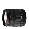 Sigma 18-200mm f/3,5-6,3 DC (pre Nikon)