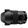 Sigma ART 20mm f/1,4 DG HSM (pre Canon)