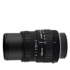 Sigma 55-200mm f/4-5,6 DC (pre Nikon)