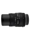 Sigma 55-200mm f/4-5,6 DC (pre Canon)