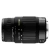 Sigma 70-300mm f/4-5.6 DG OS (pre Sony)