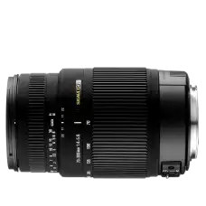 Sigma 70-300mm f/4-5.6 DG OS (pre Nikon)