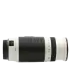 Soligor 100-400mm f/4,5-6,7 MC (pre Nikon)