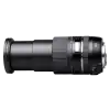 Tamron 16-300mm f/3.5-6.3 DI II VC PZD Macro (pre Canon) 