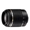 Tamron 55-200mm f/4-5.6 LD macro Di (pre Canon)