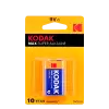 Kodak max 9V