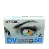 Videokazeta TDK mini DV 60min
