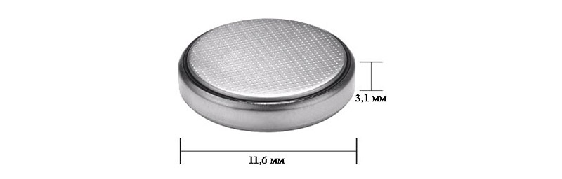 bateria 189